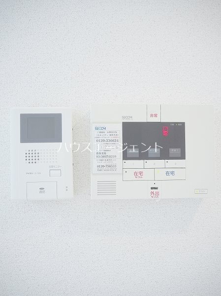 リブリ・kitakasai その他5