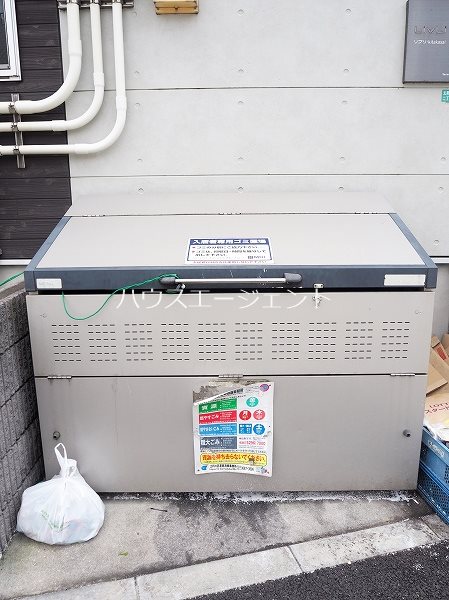 リブリ・kitakasai その他外観1