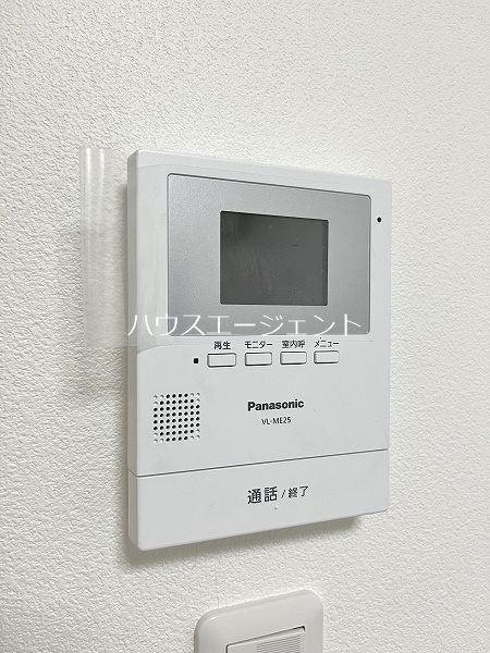 ラグジュアリーサンレイク その他3