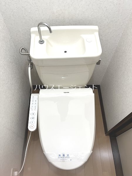 エクセルハイツ2 その他1
