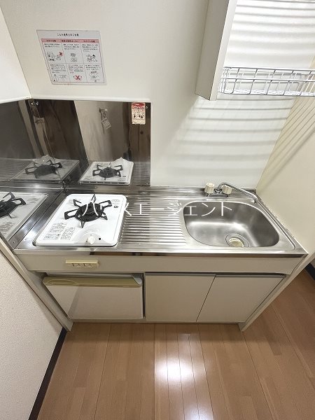 エクセルハイツ2 キッチン