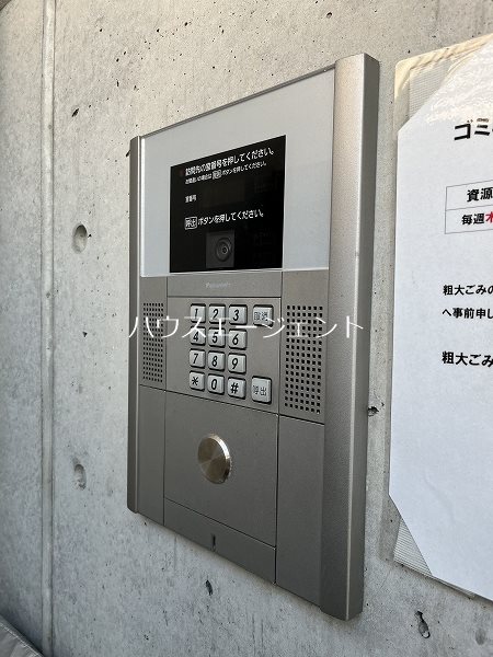 ＡＧＬＡＩＡ その他外観1