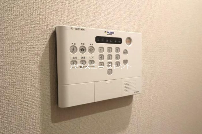 グラナーデ中葛西Ⅱ その他6