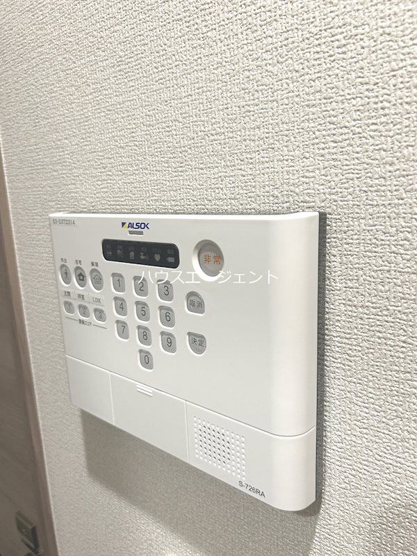 グラナーデ中葛西Ⅱ その他8
