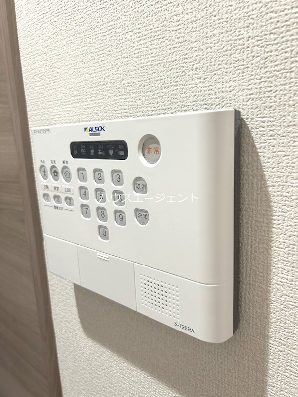 グラナーデ中葛西Ⅱ その他6