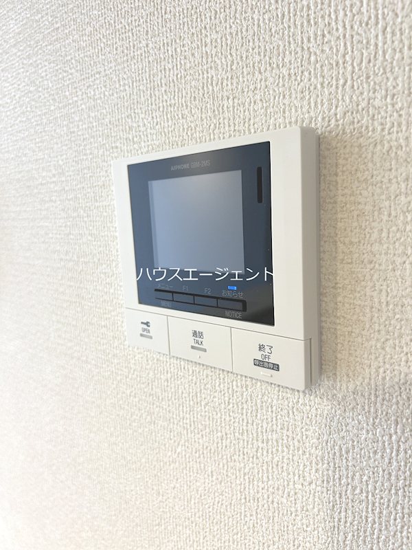 グラナーデ中葛西Ⅱ その他11