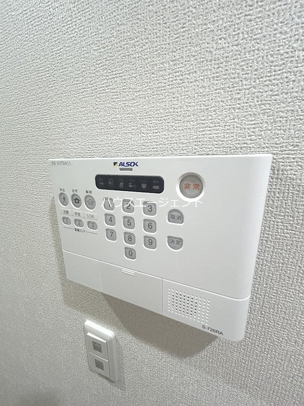 グラナーデ中葛西Ⅱ その他5
