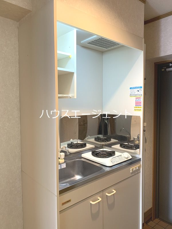 ハーモニー キッチン