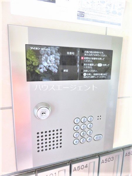 オランジェリーＡ その他外観3