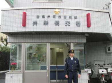 エスクロープラザ 周辺画像6