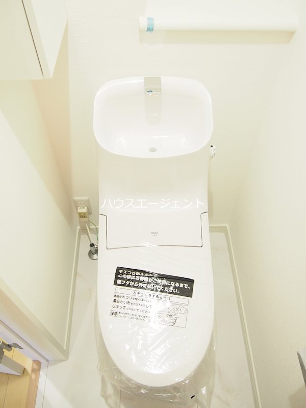 グリシーヌ新田 その他1