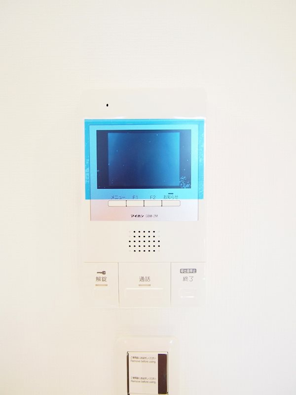 グリシーヌ新田 その他5