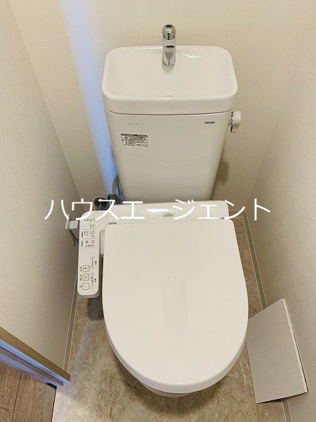 Arise　Kitakasai その他3