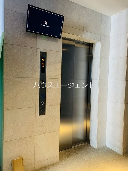 Arise　Kitakasai その他外観1