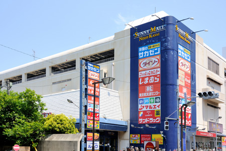 Arise　Kitakasai 周辺画像5