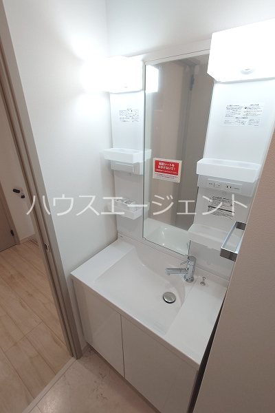 プレジール その他1