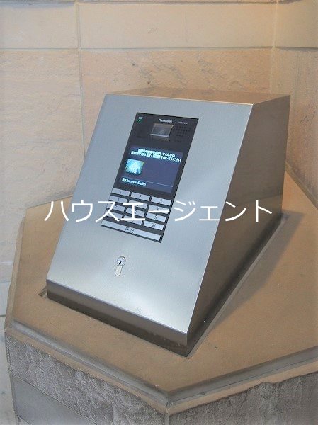 西葛西パーク・ホームズ その他外観3