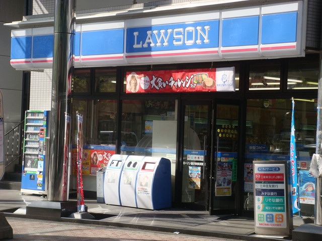 西葛西パーク・ホームズ 周辺画像1