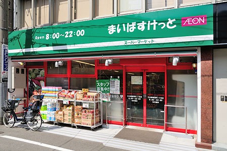 西葛西パーク・ホームズ 周辺画像3