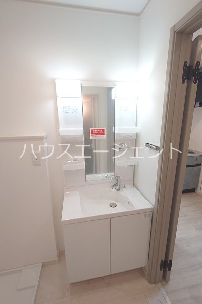 プレジール その他1
