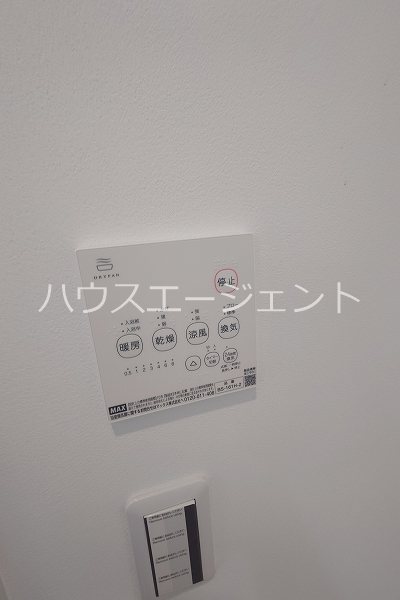 プレジール その他28