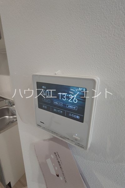 プレジール その他25