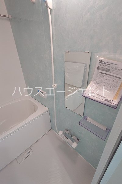 プレジール その他14