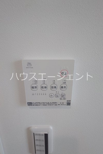 プレジール その他28