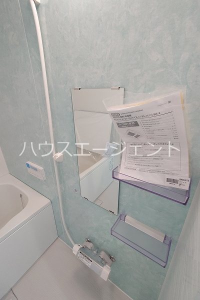 プレジール その他16