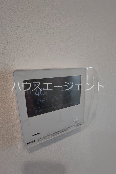 プレジール その他26