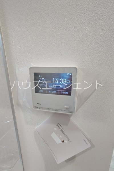 プレジール その他27