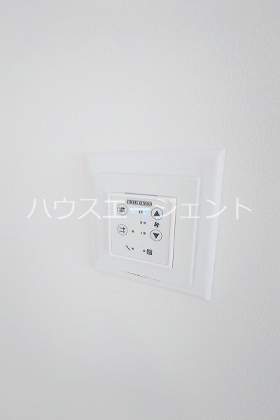 プレジール その他30