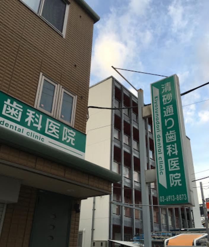 カシェット ラ フォーレ 周辺画像9