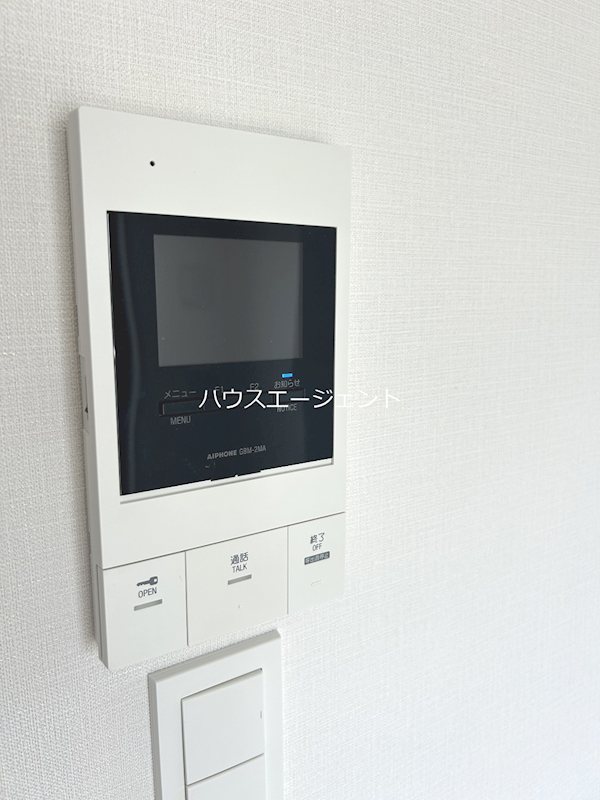 グラウンドツリー その他5
