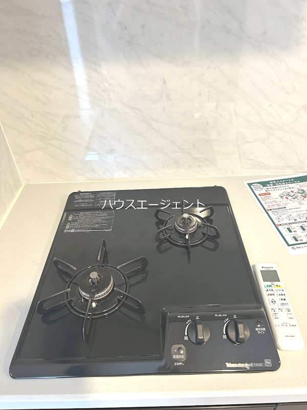 グラウンドツリー その他10