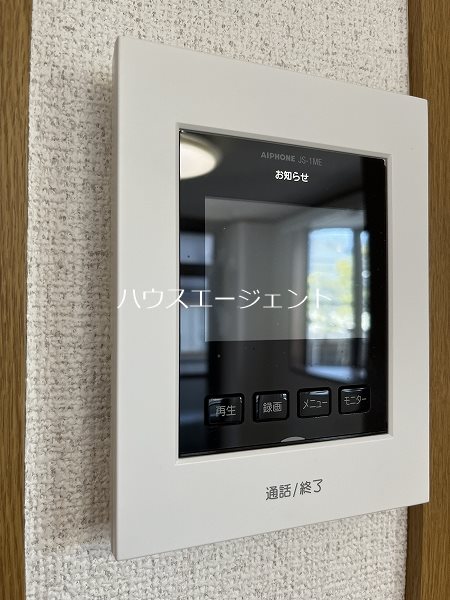 アリスヴィラ その他3