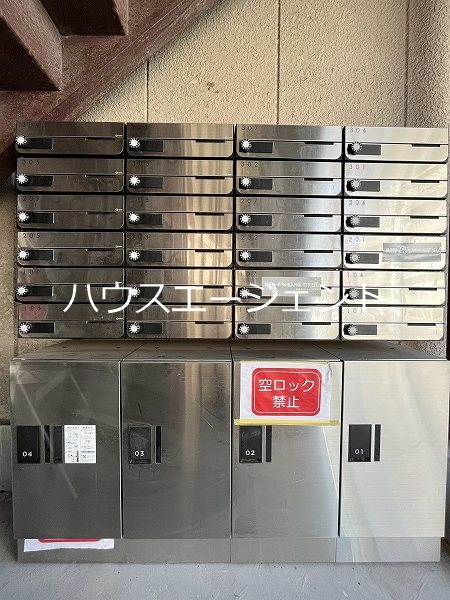 アリスヴィラ その他外観1