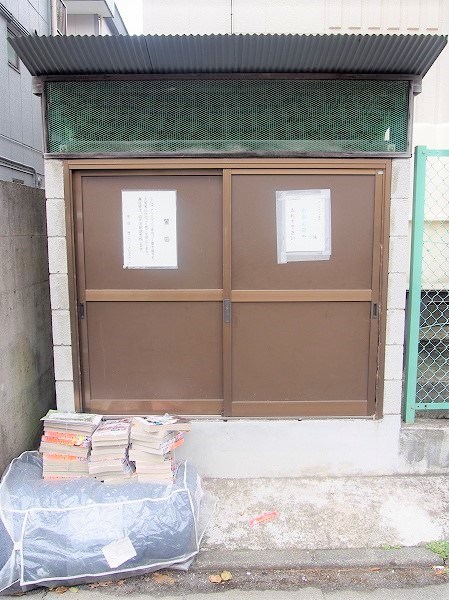 アリスヴィラ その他外観2