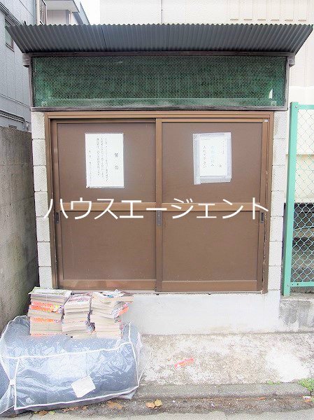 アリスヴィラ その他外観2