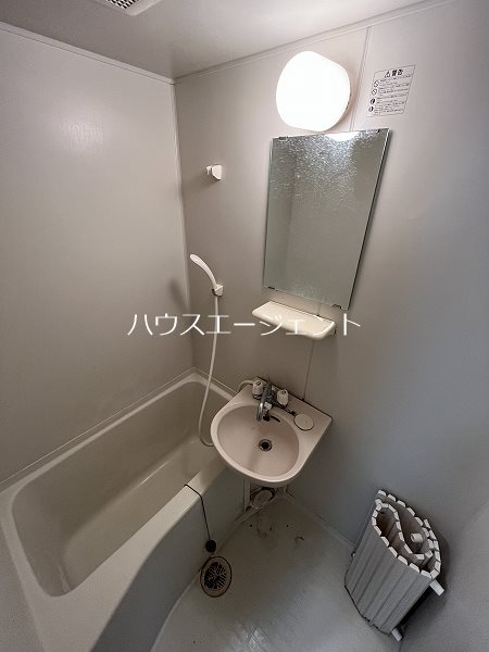 アリスヴィラ 風呂画像