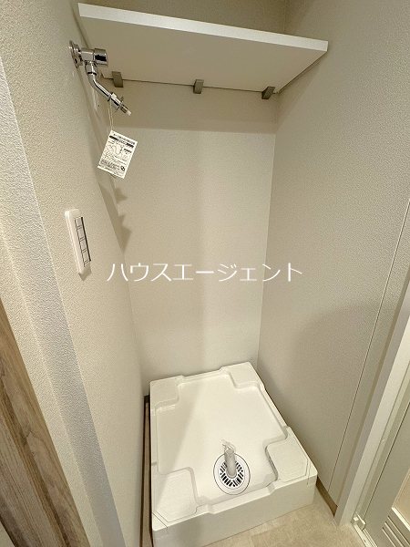 Ａｌｉｖｉｓ西葛西ｎｏｒｔｅ その他3
