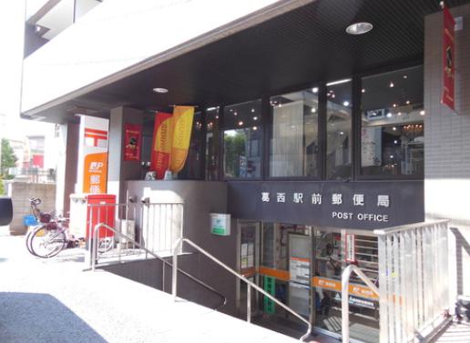 葛西駅前ビル（テナント） 周辺画像6