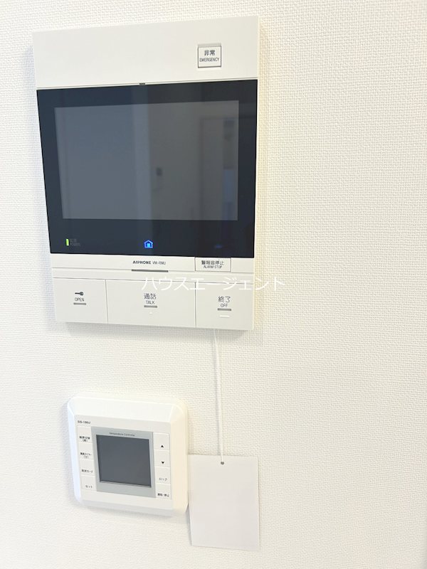 コンフォリア東葛西 その他1
