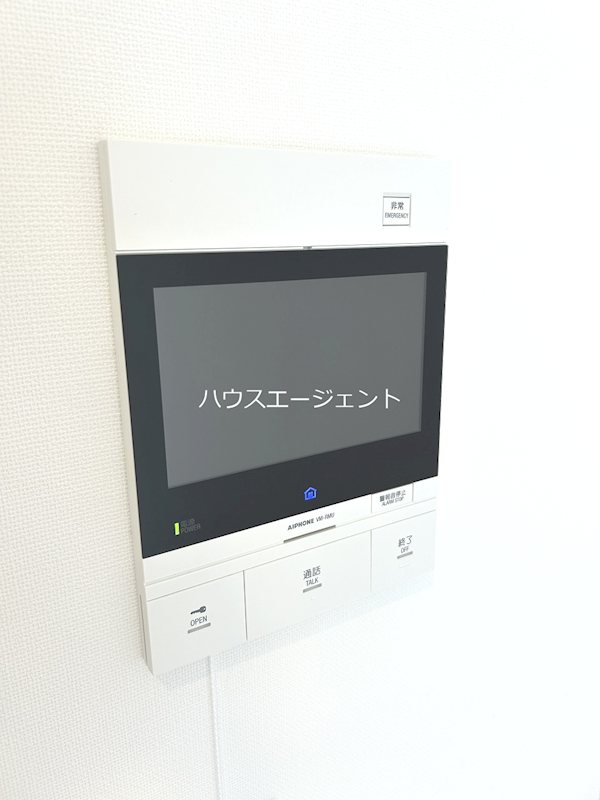 コンフォリア東葛西 その他1