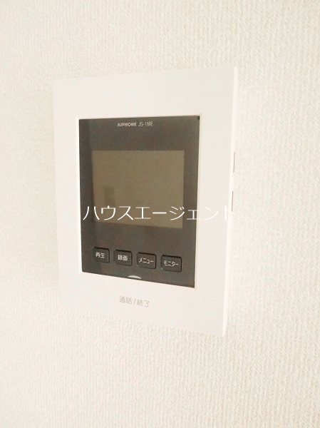 サンライズ西葛西 その他5