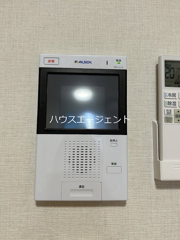 サンジョイアゼロ その他4