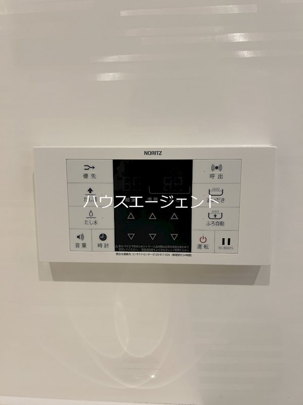 サンジョイアゼロ その他11