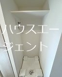 コンフォリア東葛西 その他3