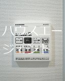 コンフォリア東葛西 その他4