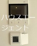 コンフォリア東葛西 その他5